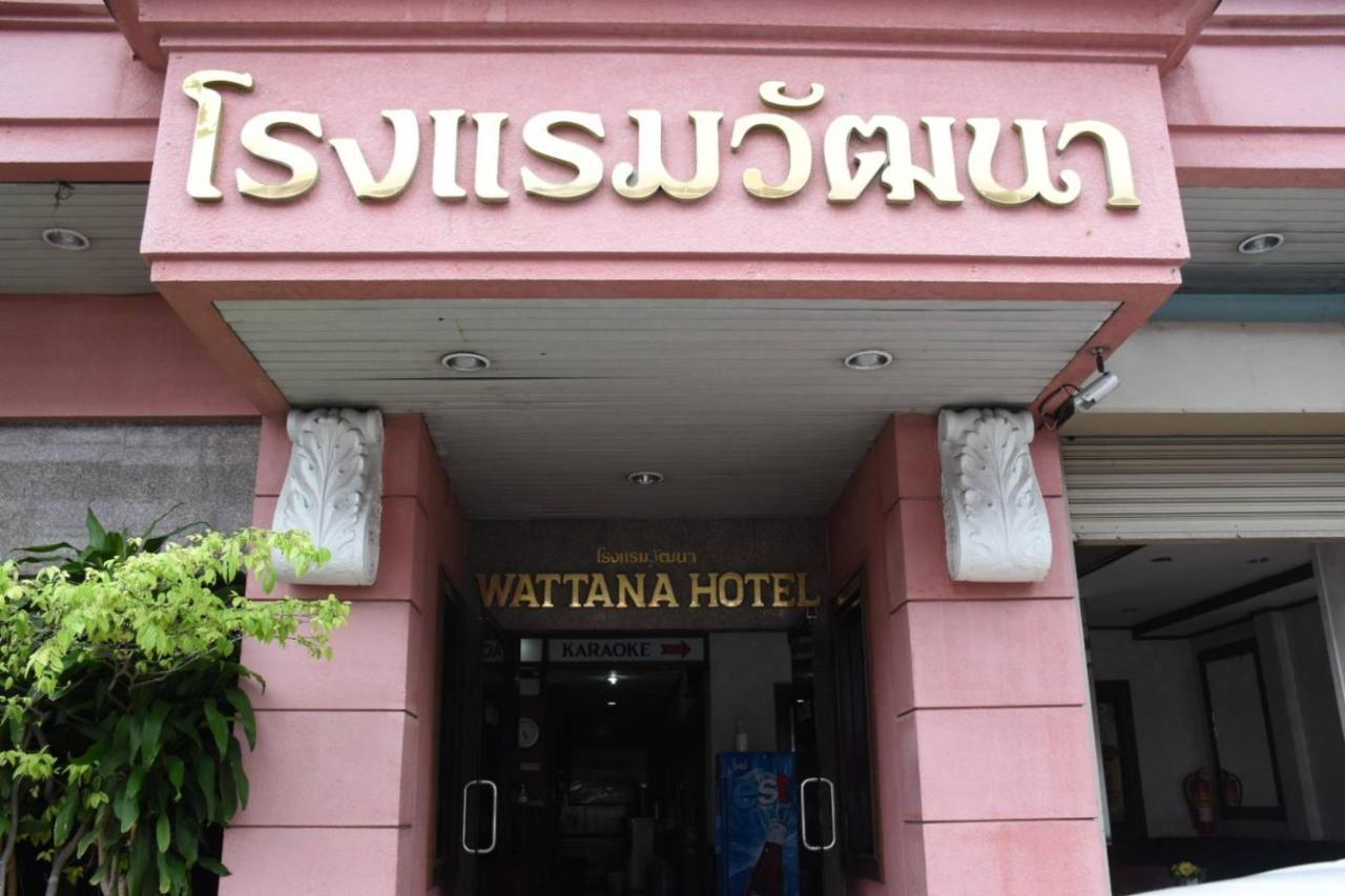 Rongram วัฒนา Trang Hotel Exterior photo